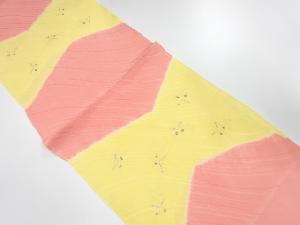 未使用品　正絹　絞り　帯揚げ